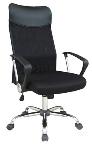 PLANT HIGH BACK CHAIR