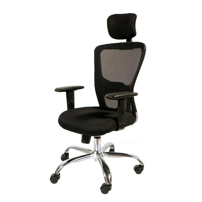 LEVER HIGH BACK CHAIR
