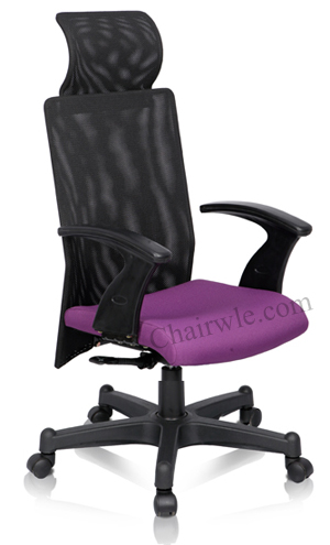 ChairWale