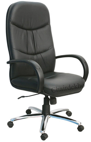 ChairWale