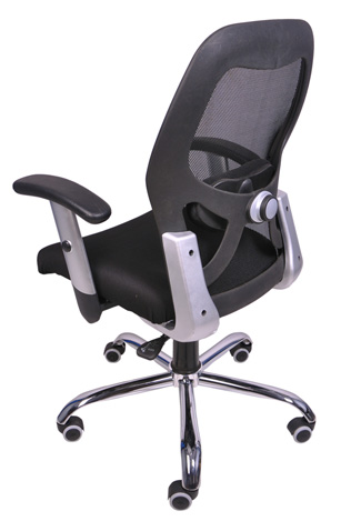 Computer Chair