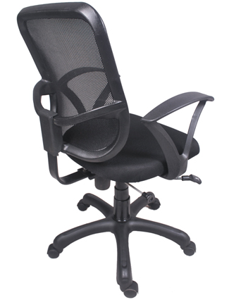 Computer Chair