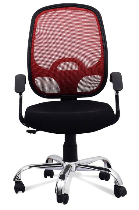 Computer Chair