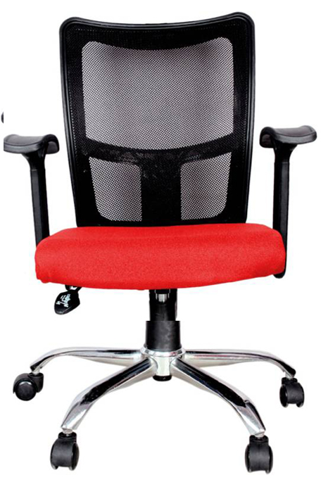 Computer Chair